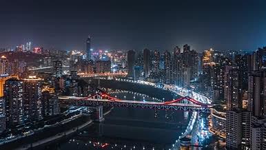 4k重庆嘉陵江大桥车流万家灯火夜景延时视频的预览图